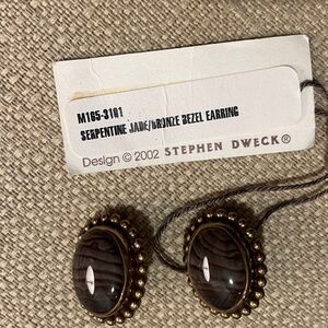 Vintage Stephen Dweck Serpentine Jade/Bronze Bezel Earring ClipOn Oval Boho